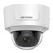 Hikvision EasyIP 3.0 DS-2CD2785FWD-IZS