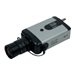 Cisco Video Surveillance 2600 IP Camera - network surveillance camera