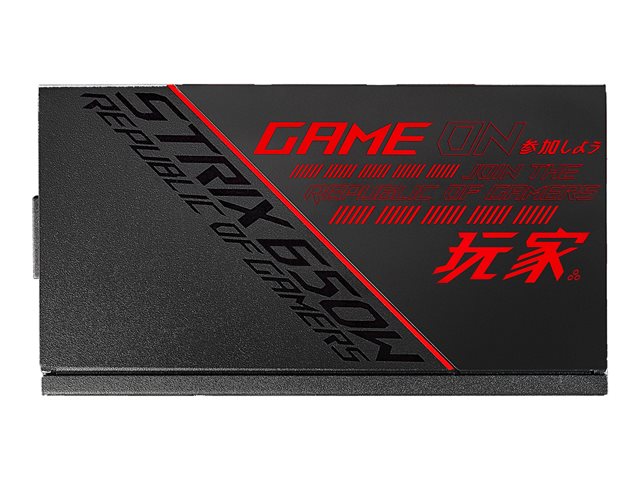 ASUS ROG-STRIX-650G 650W Gold PSU