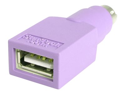 STARTECH.COM GC46FMKEY, Kabel & Adapter Kabel - USB &  (BILD3)