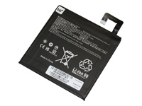 BTI - Batterie de portable (équivalent à : Lenovo SB18E83307) - 3.91 V - Lithium Ion 