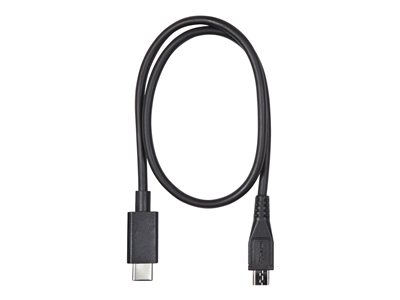 Shure AMV-USBC15 - USB cable