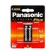 Panasonic Alkaline Plus AM-4PA