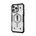 UAG Pathfinder Series