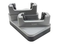 Zebra - Handheld charging cradle kit