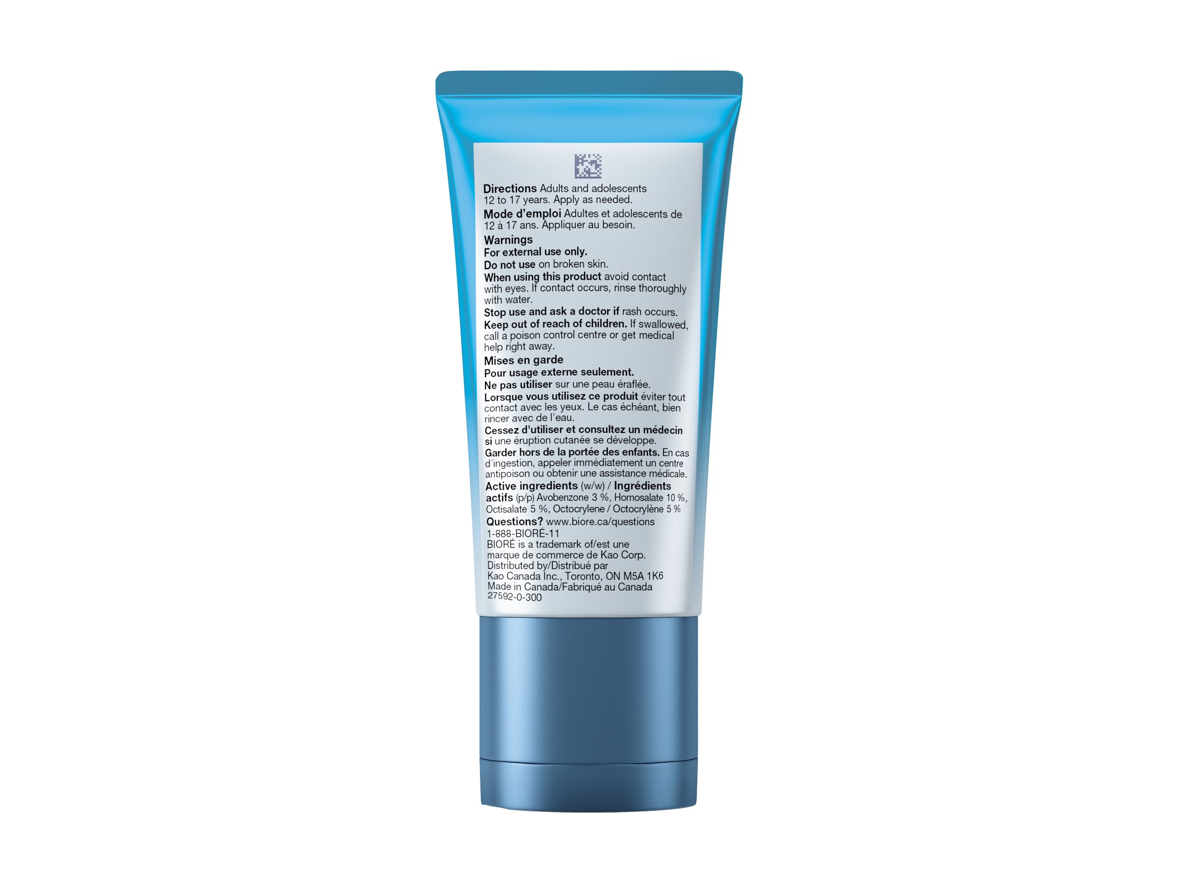 Biore UV Aqua Rich Weightless Moisturizer - SPF 50 - 50ml