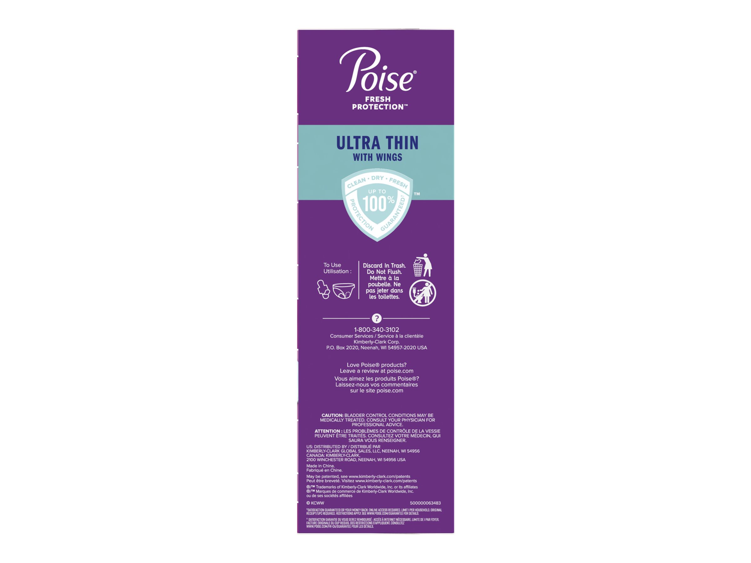 Poise Ultra Thin Regular Length Incontinence & Postpartum Pads With Wings - Medium Absorbency - 54 Count