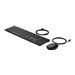 HP Desktop 320MK - ensemble clavier et souris full size - Franais - noir Priphrique d\'entre