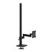 Humanscale M/FLEX M2.1