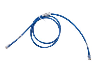 Supermicro - Patch cable