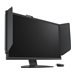 BenQ ZOWIE XH250