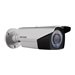 Hikvision Turbo HD Camera DS-2CE16D1T-AVFIR3