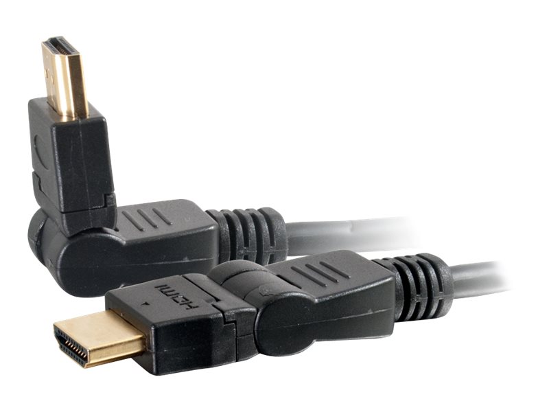 MONOPRICE EXTENSION CORD