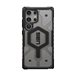 UAG Pathfinder Clear Pro Series
