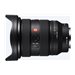 Sony G Master SEL1635GM2 - zoom lens - 16 mm - 35 mm