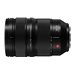 Panasonic Lumix S PRO