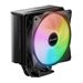 be quiet! Pure Rock 3 LX - processor cooler