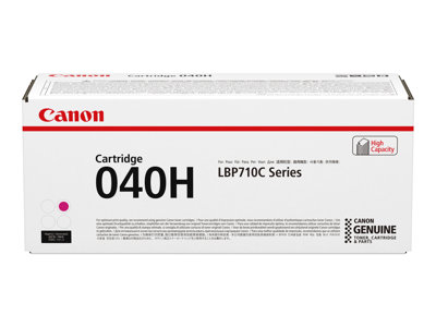 CANON 0457C001, Verbrauchsmaterialien - Laserprint CANON 0457C001 (BILD3)