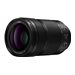 Panasonic Lumix S S-R70300