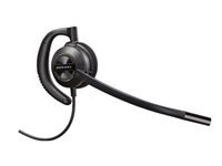 Poly EncorePro 540 - EncorePro 500 series - headset - on-ear - convertible - wired - Quick Disconnect - black - Certified for Skype for Business