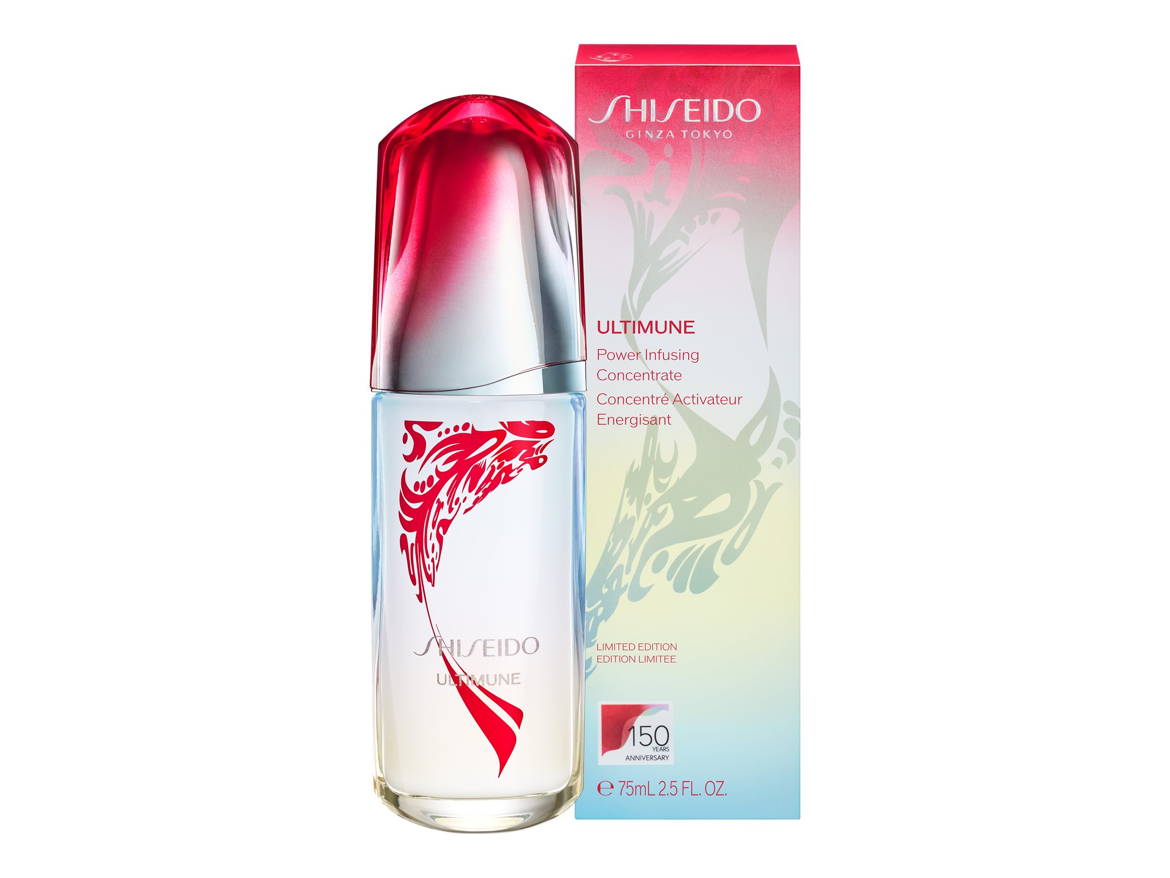 Shiseido Ultimune 150 Years Anniversary Limited Edition Power Infusing Concentrate - 75ml