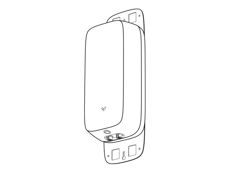 Verkada - Battery backup