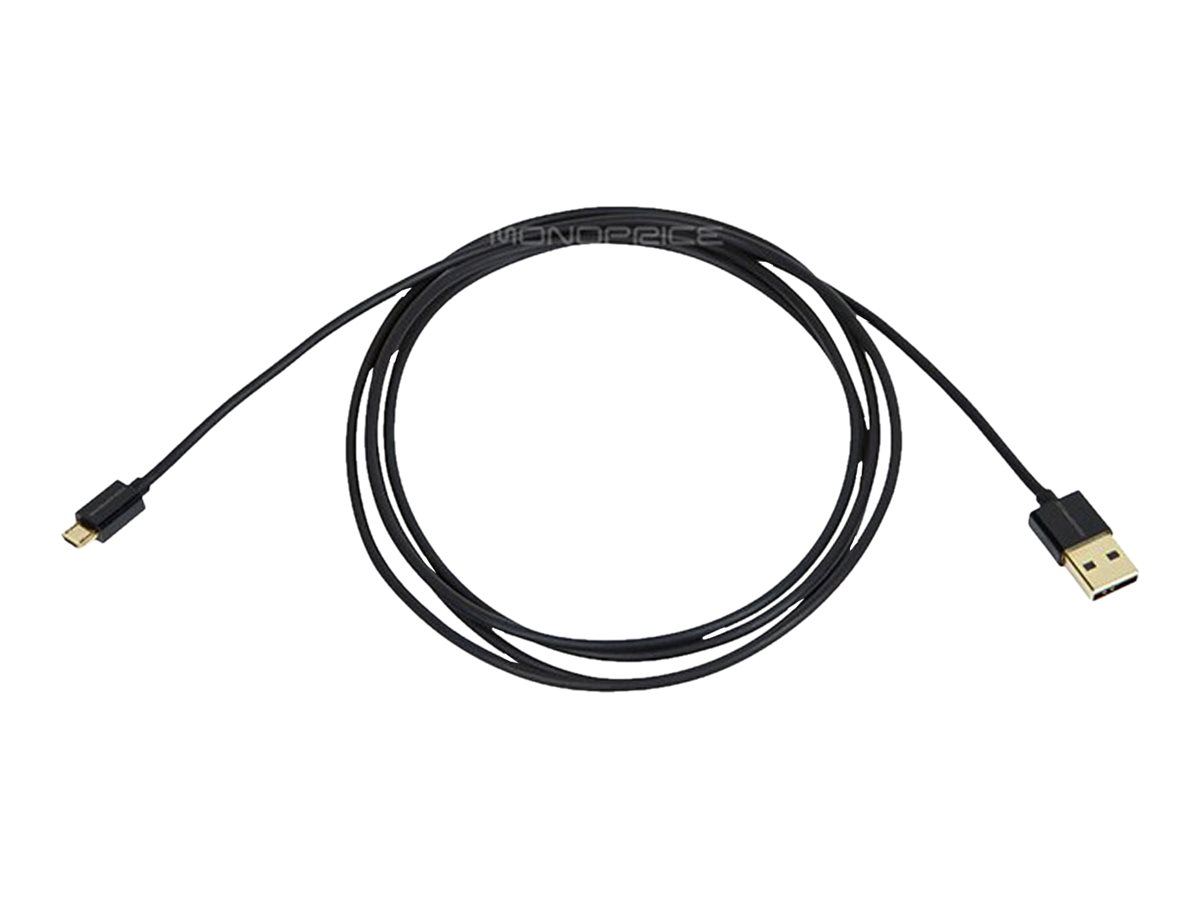 Monoprice Premium - USB cable