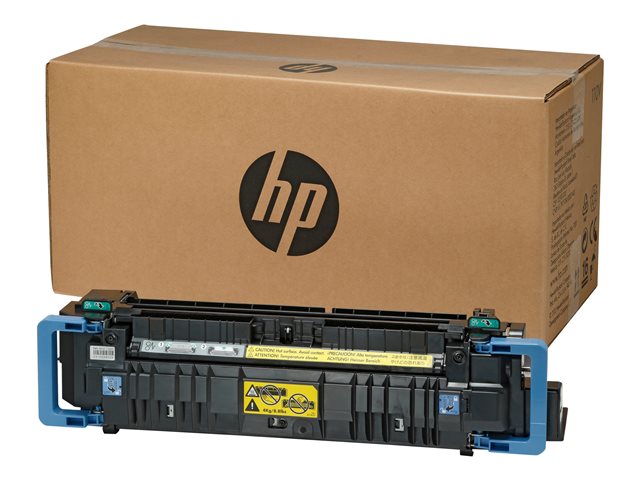 Image of HP 220-volt User Maintenance Kit - printer maintenance fuser kit