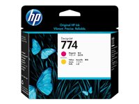 HP Cartouche Jet d'encre P2V99A