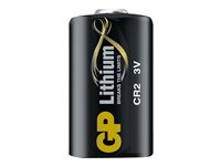 GP Batteri CR2