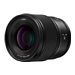 Panasonic Lumix S S50