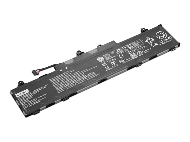 LENOVO ThinkPad 3-cell 46.5Wh Li-ion