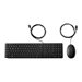 HP Desktop 320MK - ensemble clavier et souris full size - Franais - noir Priphrique d\'entre
