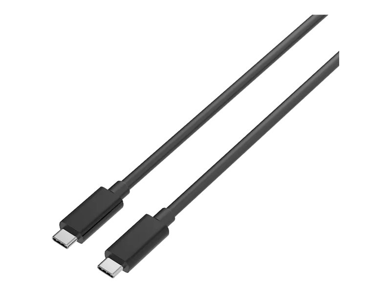 USB-C TO USB-C - 4 METER