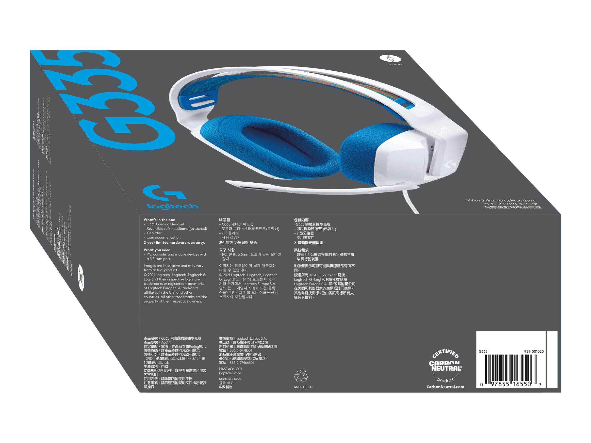 Logitech G G335 headset 3.5 mm Package view Front 78150