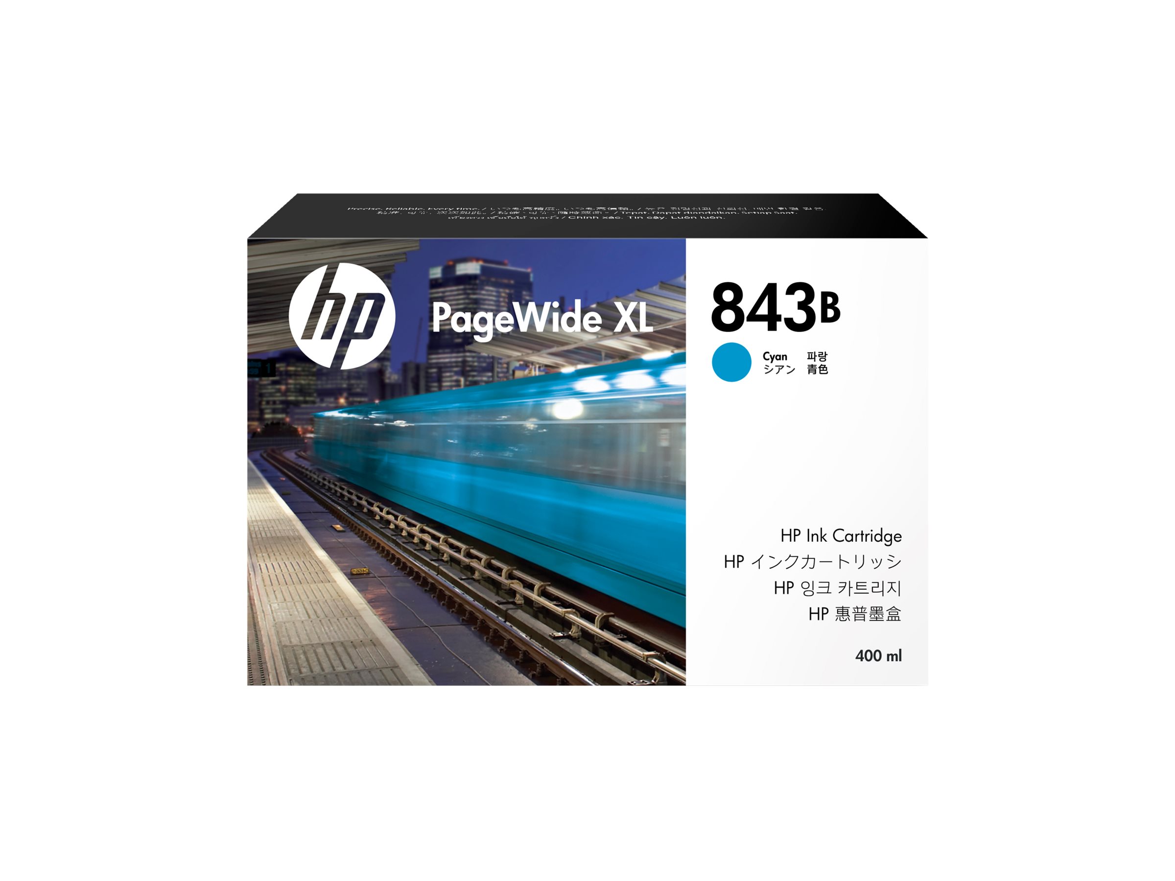 HP 843B cyan original PageWide XL ink Product shot Front 79800