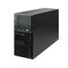 Intel SC5300 Server Chassis LX