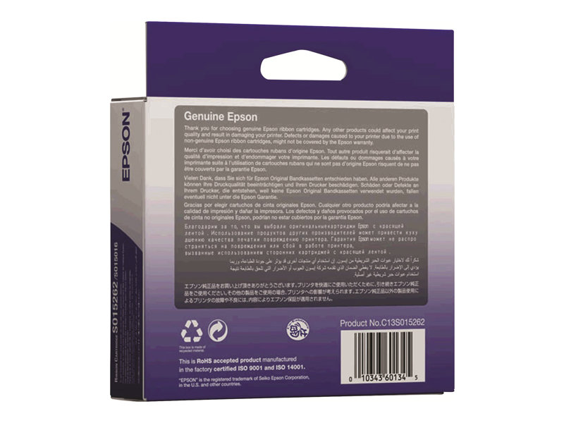 EPSON RUBAN POUR LQ-670/860/106