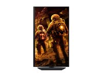 Samsung S27FG506EU 27' IPS 2560 x 1440 (2K) HDMI DisplayPort 180 Hz