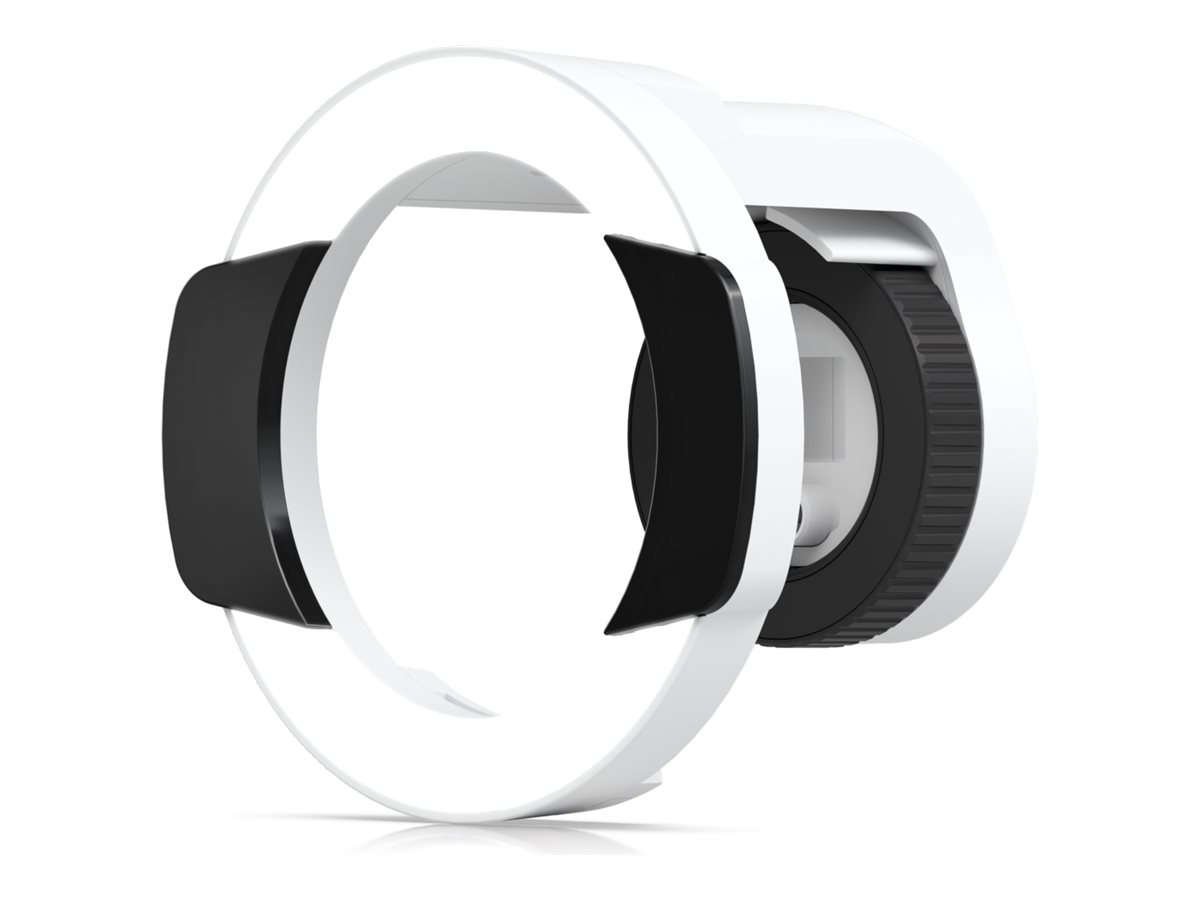 Ubiquiti Pro Bullet Enhancer, infrared/LED combo illuminator, long range