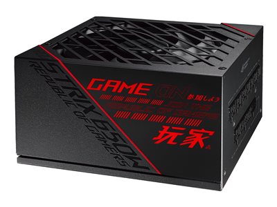 ASUS ROG-STRIX-650G 650W Gold PSU