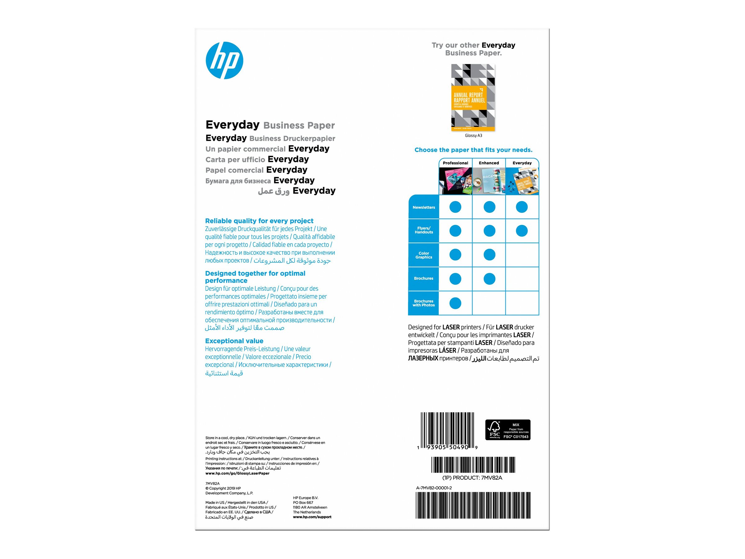 HP Everyday - Glänzend - A4 (210 x 297 mm) - 120 g/m² - 150 Blatt Fotopapier - für Laser MFP 13X; LaserJet Managed Flow MFP E87660; Neverstop 1001; Neverstop Laser MFP 12XX