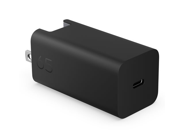 HP GaN Wall Charger