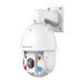 Amcrest IP4M-1093EW-AI