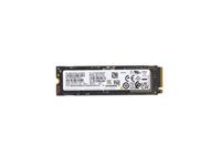 HP - SSD - 512 Go - interne 