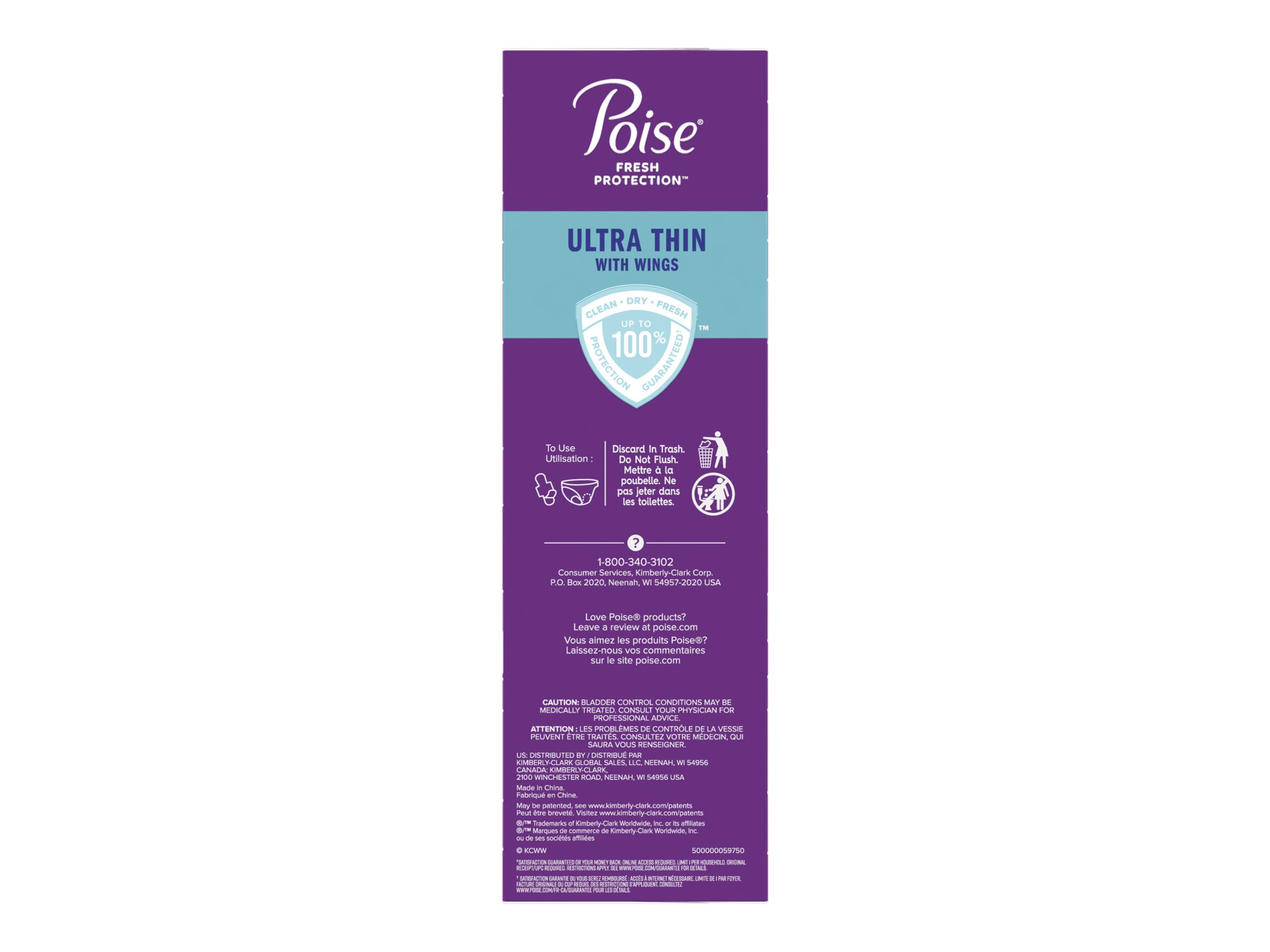 Poise Ultimate Absorbency Pads Long length 15.9 Inch (Pack of 27)
