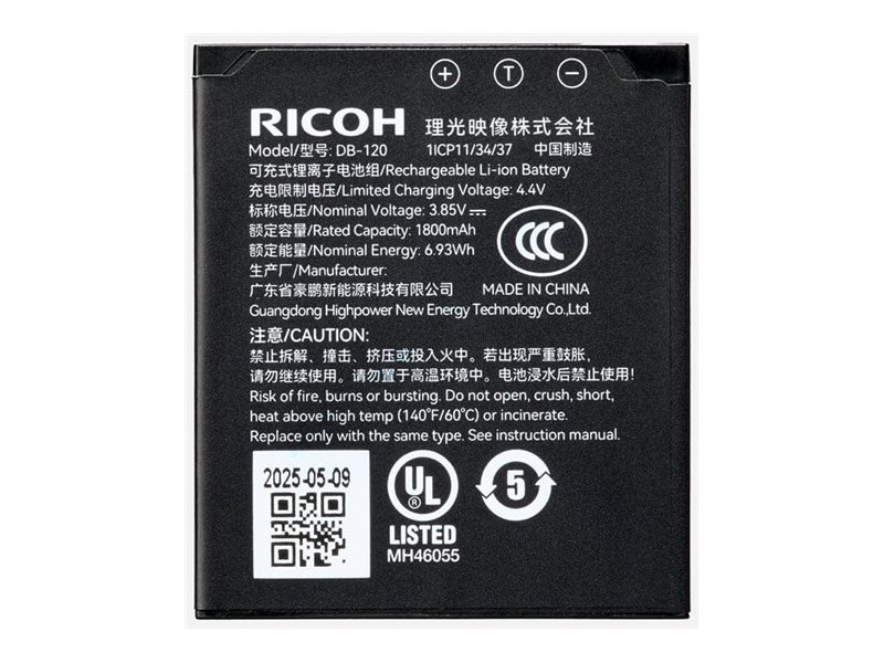 Ricoh DB-120 Rechargeable Lithium-Ion Battery for Ricoh GR IV - 35299