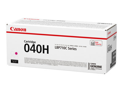 CANON 040HM Toner magenta, CANON 0457C001 0457C001 (BILD5)