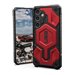 UAG Monarch