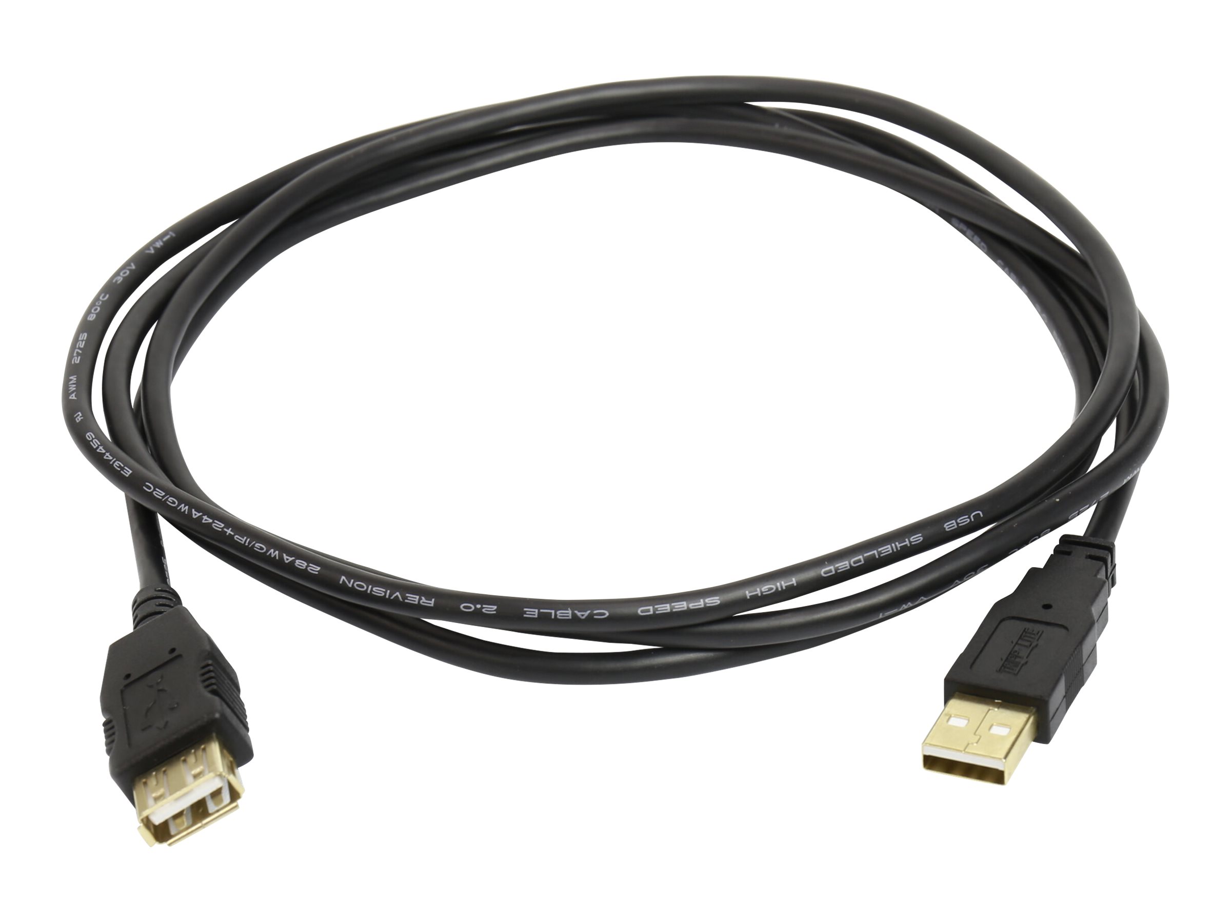 Ergotron - USB extension cable